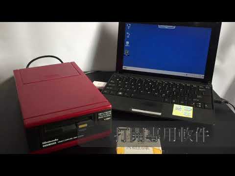 FDSStick基本使用方法 3 Write