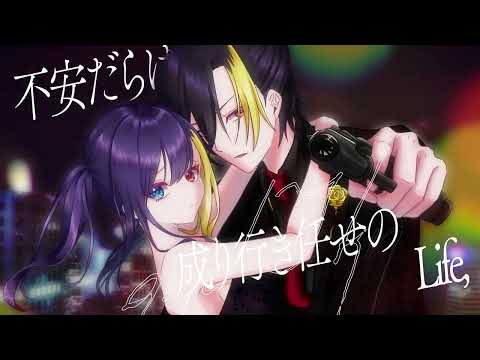 ミックスナッツ 中低音イケボで歌ってみた(cover by だいきり)