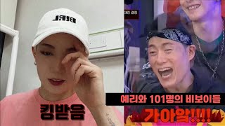 [心得] JTBC SHOWDOWN (有雷)