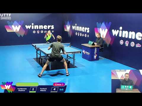 Tuchkevich Vladimir - Tovkach Nikolai. WINners CUP Table Tennis 7 15.11.2020 14:45