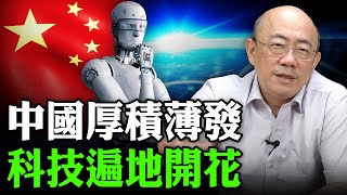 [情報] 台灣科技的隱憂：半導體榮光背後的失衡與