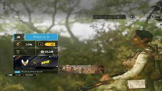 R6Sやりまーす！参加型ゴールド以上！