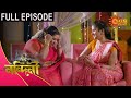 Nandini - Episode 304 | 19 September 2020 | Sun Bangla TV Serial | Bengali Serial