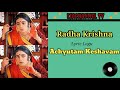 Radha Krishna Achyutam Keshavam Lirik Lagu Serial Radha Krishna