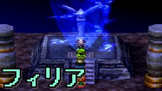 【ゲーム実況】ドラクエ７を毎日投稿！ Part179【PS2版】