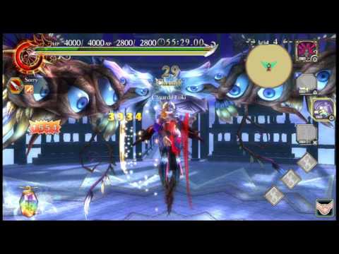 Ragnarok Odyssey ACE Prison of the Gods -  Sword 6