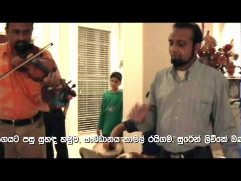 Nalaka Anjana Kumara & D D  Gunaseena @ Party Time in USA