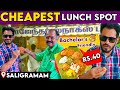40 Budget Friendly Lunch Spot In Saligramam Must Try Place In Chennai Kuraishi Vibes