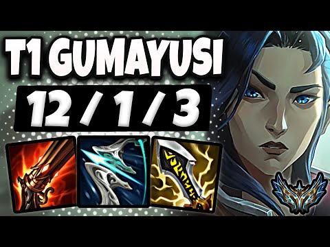 T1 Gumayusi Caitlyn vs Aphelios [ ADC ] Korea Challenger Patch 13.5 ✅
