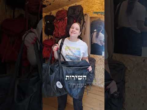 סרטון