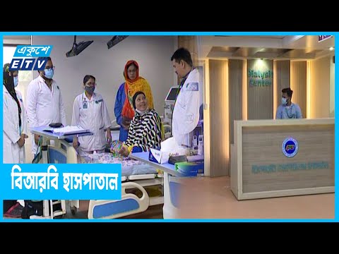 দেশেই কিডনি রোগীর আন্তর্জাতিকমানের সেবা