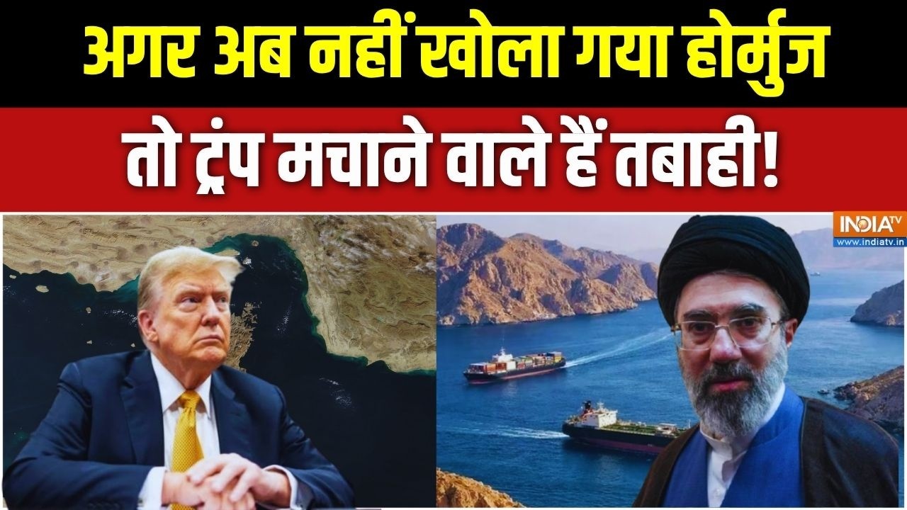 Trump Vs Khamenei: ट्रंप ने ईरान में तबाही मचाने की खा लही है कसम! M
