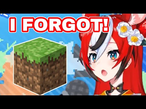 Bae's Minecraft Stream Gone Wrong! 😱 Tenma's Unbelievable Holocure Experience