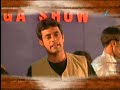 Soun Diya Raata
