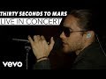 Thirty Seconds To Mars - Night of the Hunter (VEVO Presents)