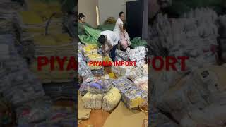 Download lagu PIYAMA IMPORT LANGSUNG DARI CHINA mp3 Download lagu PIYAMA IMPORT LANGSUNG DARI CHINA mp3