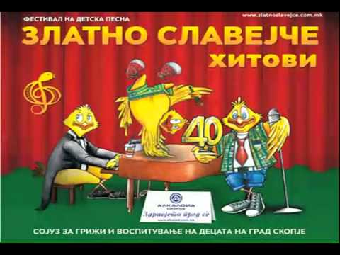 Zlatno Slavejce - Pesna Za Skopje ( 1974 )