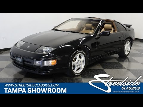 1994 Nissan 300ZX (CC-1633330) for sale in Lutz, Florida