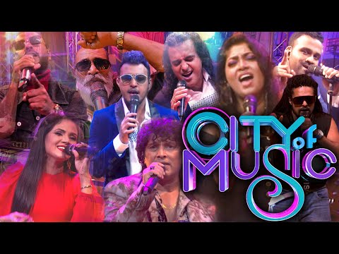 Best of City of Music (13 - 03 - 2022 )