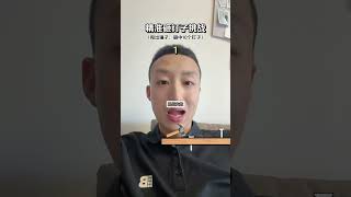 Download lagu 7646685400433647187 mp3