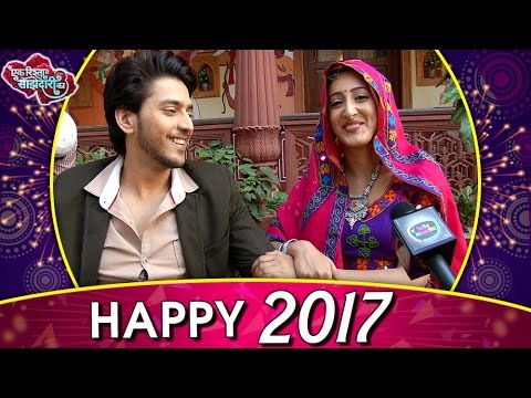 Aryan & Sanchi Wish TellyMasala Viewers HAPPY NEW YEAR | Ek Rishta Saajhedari Ka