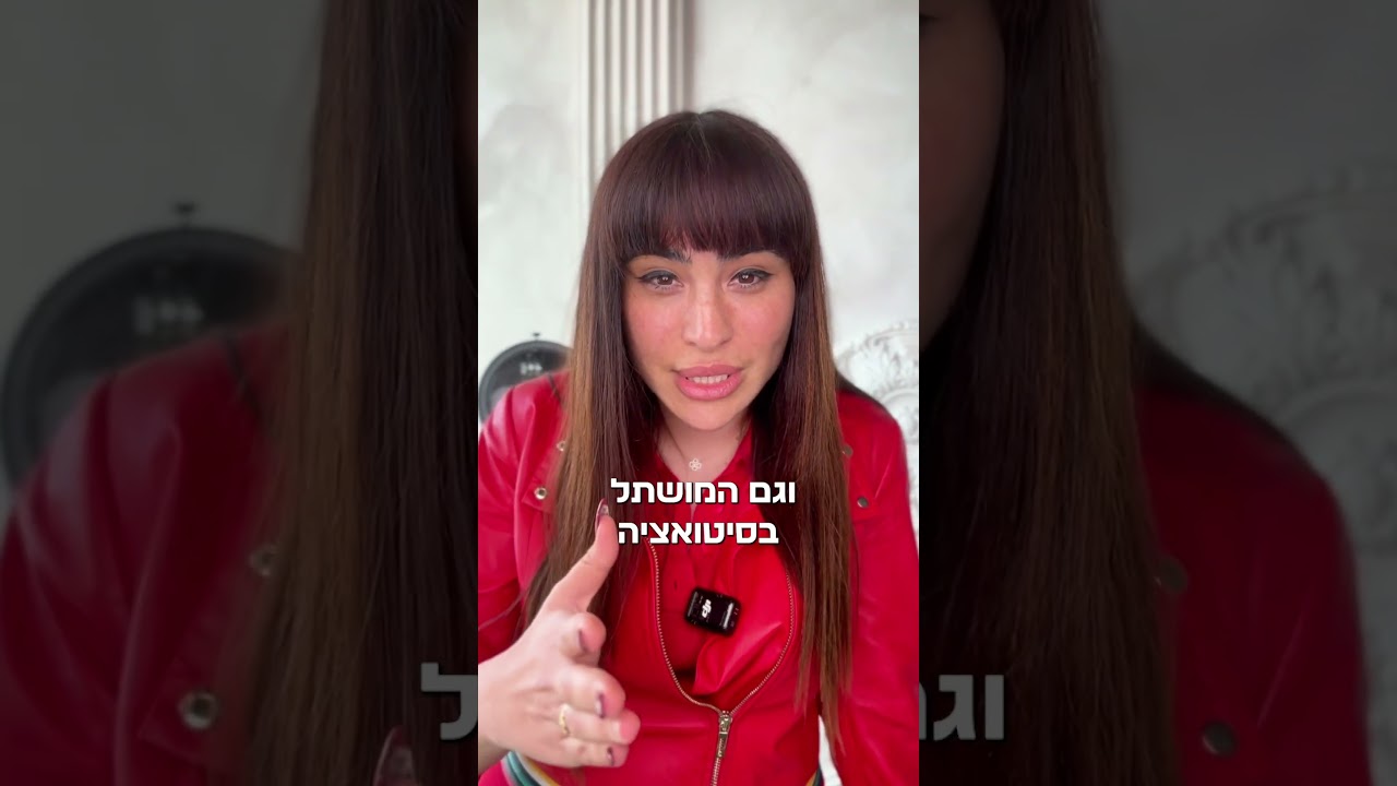 סקפטיים לגבי כמות הזקיקים שהושתלו לכם? הילה עושה סדר