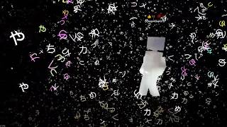 ひろくんのめっちゃカメレオン 第3日 (2026/08/19)