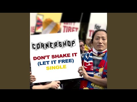 Don't Shake It (Massachusetts Version)