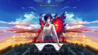 Marnik, Hard Lights - Butterfly | Sub (Español/Ingles)