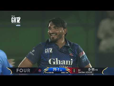 GRT Semi final 1 Full Highlights | Punjab Police vs IKAN HB LAL | Full Thriller 🏆