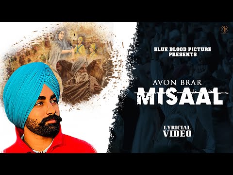 Misaal : Avon Brar | Alakh | New Punjabi Songs 2021 | Punjabi Songs 2021 | Delhi Fateh | Team BBP