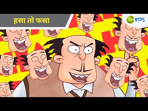 हसा तो फसा | Badrinath and Budhdeb | Comedy Cartoon | Hindi Cartoon | Funny | TV Show | KidZ