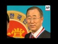 Next UN Sec Gen Ban Ki Moon Receives Award