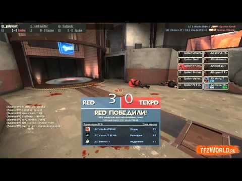 Epsilon eSports vs Leviathan Gaming - i46 Winners Bracket - Round 4 (cp_gullywash) 1/2