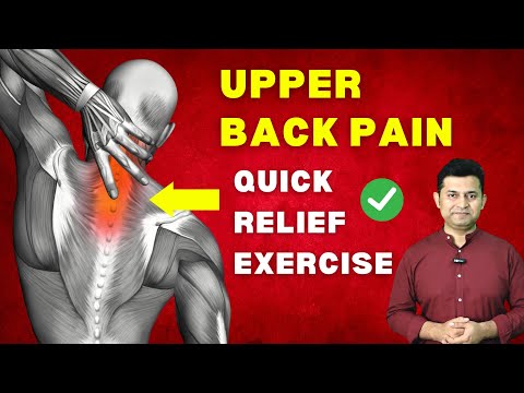 INSTANT FIX FOR YOUR UPPER BACK PAIN POSTURE PAIN IMPROVE YOUR BACK POSTURE