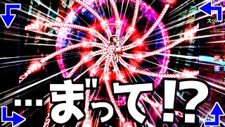 これヤバすぎだろ…。初見で奇想天外な弾幕に翻弄されてる最中、ガチでノーコンクリア目指してみた結果… 【東方 project】【輝針城】【霊夢、魔理沙、十六夜 咲夜】
