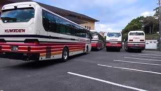 preview picture of video '優しいライバーさんへインタビューしてみたよ！ 熊本電鉄-大型観光バス Wheels on the bus.'