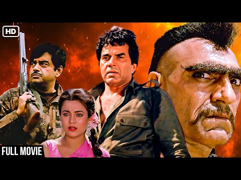 80s की ब्लॉकबस्टर हिंदी मूवी | LOHA (4K) FULL MOVIE | Dharmendra, Shatrughan Sinha
