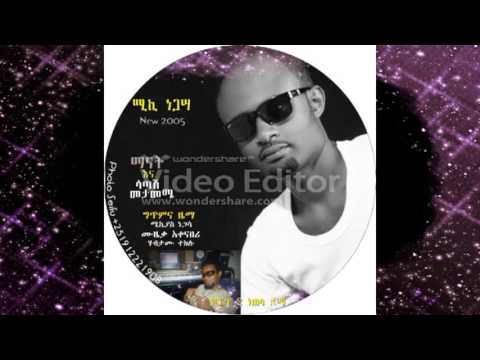 mike negasa manat new bast music 2013