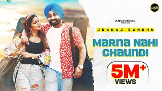 Marna Nahi Chaundi