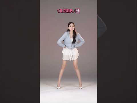 APINK - MR. CHU. Dance tutorial mirrored #apink #kpop #dance #tutorial #mirrored