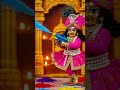 Holi Khel Rahe Banke Bihari Radharadha RadhaKrishna Status Shorts Youtubeshorts Follow Follow