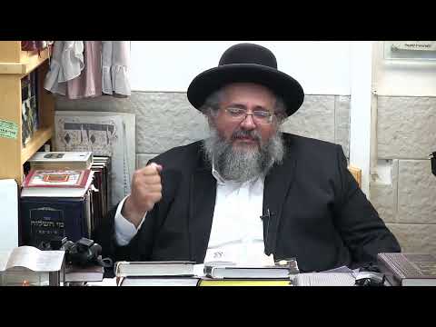 החיד"א אברג'ל – שיעור הלכה ותניא יומי -ח' סיון תשפ"א
