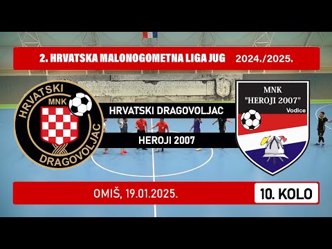 2. HMNL Jug: HRVATSKI DRAGOVOLJAC - HEROJI 2007  6:6, 19.01.2025.
