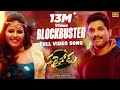 Blockbuster [4K] Full Video Song | Sarrainodu | Allu Arjun,Rakul Preet | Thaman S | Boypathi Sreenu