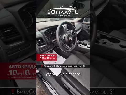 фото nissan rogue iii 0