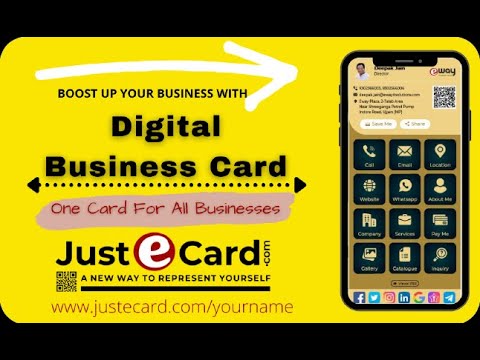 JustECard