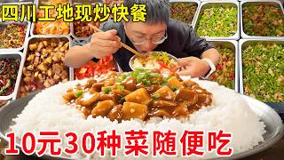 [問卦] 大陸的啤酒一塊錢人民幣