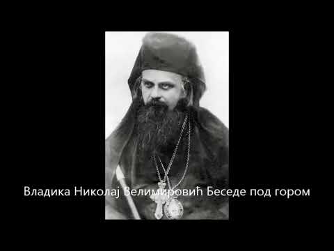 Nove besede pod gorom O optimizmu