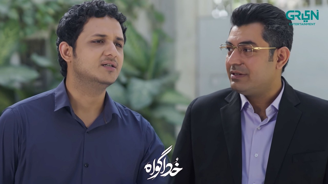 Rafay Ne Taya Ka Dil Tor Diya !! Subhan Awan | Rahat Ghani | Khuda Gawah | Green TV